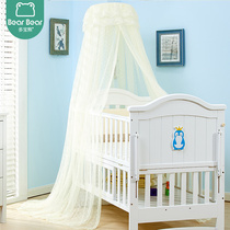 Multi-treasure bear newborn child crib mosquito net with bracket full hood type universal child bb baby mosquito net baby