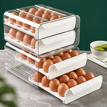 Egg box storage box Drawer refrigerator fresh storage shockproof express portable egg box Plastic double-layer box