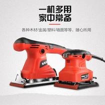 Hand-held flat paint Putty powder Wall sandpaper electric gauze strong surface grinding machine artifact light small sanding machine