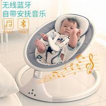  Baby electric rocking chair Baby cradle recliner with baby coaxing baby New coaxing sleeping children soothing recliner rocking bed