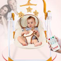  Coax baby new baby electric rocking chair coax sleeping baby cradle bed newborn soothing chair recliner free hands