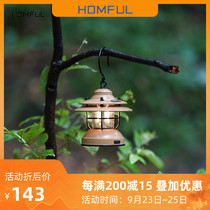 HOMFUL Haofeng outdoor LED retro camping light USB campsite hanging tent light portable mini portable light