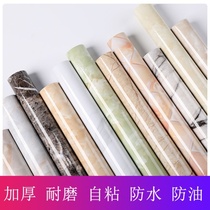 Thickened kitchen grease-proof paper Cabinet stove countertop waterproof fireproof high-temperature self-adhesive cabinet marble refurbishment
