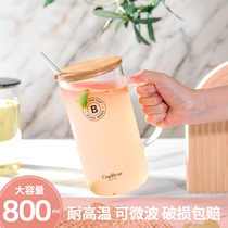 800ml large capacity office cup Womens teacup portable handle glass round printed breakfast milk cup