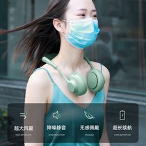 2021 new halter neck fan leafless outdoor portable folding cross-border handheld custom gift USB mini fan
