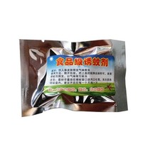 Mosquito killer lamp mosquito trap special bionic mosquito decoy carbon dioxide mosquito trap mosquito repellent lamp Universal