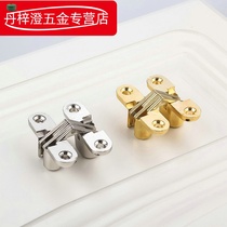 Cross hidden hinge dark hinge folding door hinge folding table and chair dark hinge invisible door hinge