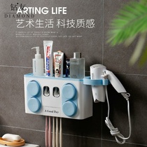 Tooth holder toothbrush holder non-perforated brush Cup toilet mouthwash Cup suction wall-mounted toothpaste squeezing device