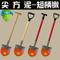 Shovel hardware tools agricultural d-handle wood handle manganese steel small iron bar digging shovel flat shovel flat shovel