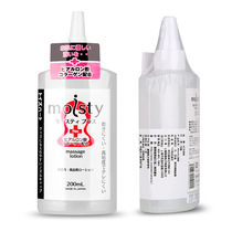 Japanese pair of Hart moisty human lubricating oil 200ml water-soluble male equipment lubricating liquid