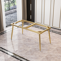 Iron tablefoot stand table table and leg table table frame office table frame tea table table support customization