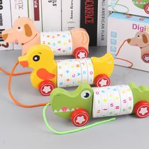  Childrens animal digital dragging toddler walker pull line pull rope traction 1-2-3 years old 4 baby early education educational toys