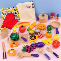 Fruit Chichele Toys Wooden Fruit and Vegetable Set Wooden Kitchen Educational Toys Magnetic Boys and Girls Birthday Gift
