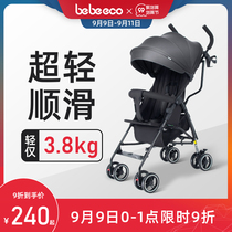 bebeeco portable baby stroller super light folding children car can sit half lying baby baby umbrella car