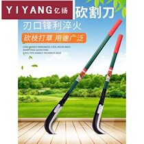 Outdoor camping without grinding lengthened shank chopping firewood knife agricultural manganese steel bending knife open circuit splitting firewood cutting tree knife sickle cutting grass knife