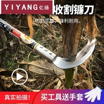 Japan imports SK5 stainless steel machete knife bending knife weeding firewood knife outdoor agricultural chopped tree knife cutting grass tool