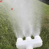 Spray greenhouse water pump nozzle plastic watering nozzle agricultural irrigation 6 points sprinkler garden vegetable field 4 points