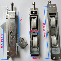 Aluminum alloy sliding door V-shaped ground pulley zinc alloy die-casting roller glass old balcony sliding door hardware