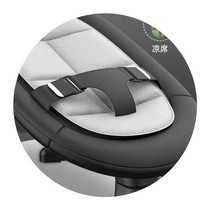 Home baby charging rocking E chair coaxing baby artifact newborn baby coaxing cradle bed to sleep with baby 1120d