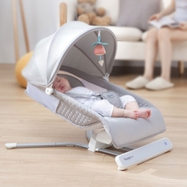 Baby rocking chair electric comfort rocking chair baby recliner with baby sleeping coax baby sleeping artifact chair i1117m
