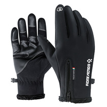 Winter cycling gloves men's warm windproof refers to touch screen mountain bike motorcycle motorcycle bicycle cycling equipment