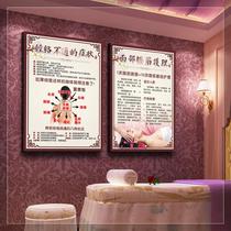 Beauty shop wall decoration painting facial painting wall mural health Hall beauty body wall painting background wall propaganda painting