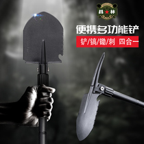 Changlin 408C outdoor folding sapper multifunctional manganese steel camping shovel Fishing shovel shovel Car shovel