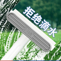 Window scraper glass artifact cleaning window household high-rise wiper telescopic rod cleaning tool cleaning tool cleaning housekeeping Special