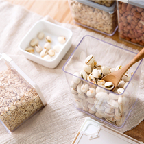 Kitchen transparent sealed tank Plastic food storage box Household grains dry fruit storage tank Biscuit jar storage tank