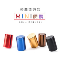 Titanium alloy small tea pot tea box Metal mini portable travel Stainless steel sealed tea packaging box customization