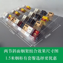 Cigarette rack Simple pendulum cigarette rack Multi-function oblique multi-layer bevel atmospheric simple combination shelf counter practical