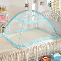 Free installation of baby mosquito net cover foldable Children Baby newborn bb yurt mosquito cover child yurt