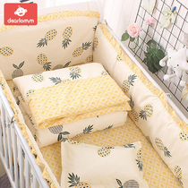 Crib bedside cotton baby bedding kit new four-piece anti-collision anti-drop soft bag childrens bedding
