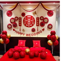 Net red high-grade wedding room layout mans womans decoration wedding room fan flower Chinese style bedside background wall