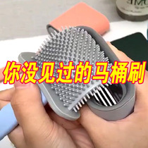 Silicone toilet brush no dead corner home toilet brush floor bathroom groove cleaning brush toilet floor tile brush