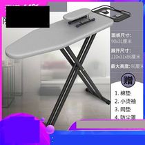 Ironing Board high temperature resistant folding panel small bench iron hot stool household ironing board cloakroom hot bucket hot bench
