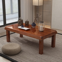 Simple modern Japanese tatami minimalist solid wood balcony bay window living room household small apartment simple coffee table low table