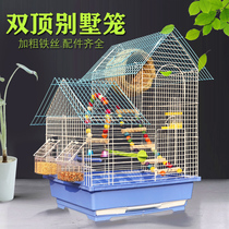 Tiger skin Parrot bird cage peony Xuanfeng large villa cage Maniao Pearl iron metal bird cage bird supplies