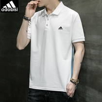 Official website Ah Di das lapel POLO shirt mens summer thin white t-shirt Korean version of the trend casual short-sleeved