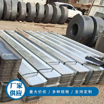 Water stop steel plate 300 3mm galvanized steel plate waterstop for construction 400 3 mm300 * 3*2 Factory Direct