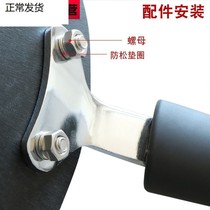 Thickened pot handle is suitable for Pan iron pot soup pot stainless steel insulated wok handle Universal