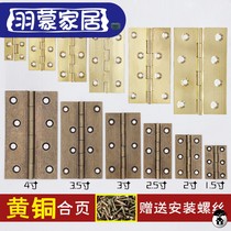 Ancient bronze color copper hinge large full window fold-out accessories folding antique hardware cabinet door gold small synthetic leaf hinge