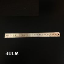Baking tool steel ruler Baking ruler Inch 3060 cm Ruler Steel ruler