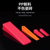 Tile Finder Adjustment Patch Tile God Instrumental Floor Tile Wall Leveller Disposable Base Tile Tool clip