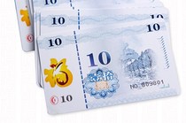Mahjong machine chip chess room high-grade frosted chip card PVC plastic chip card Poker entertainment token card
