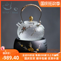 RPAP Japanese hammerline heat-resistant glass beam teapot home simple kettle cooking tea stove electric pottery stove set