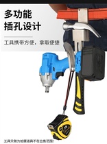 Frame Work Wrench Hook Special Outer Frame Work Electric Wrench Braces Waist Hanging Woodwork Stainless Steel Shelf Accessories Hook