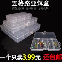 Luya box fake bait box multifunctional parts accessories box double Mino sequin Wood shrimp special storage bait box