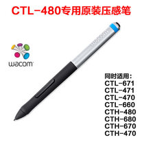 wacom digital board ctl-671 471 hand painted board original press sensation pen cth-480 680670 hand-painted pen