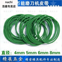 Green rubber universal sharpener belt 6*420 440 450 460 470 480 490 500 510